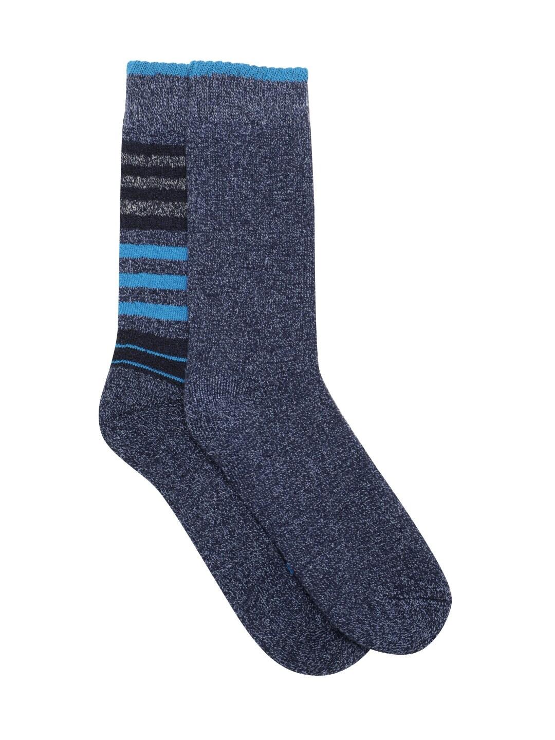 Columbia Women Blue Moisture Control Stripe Crew (2 Pair) (Non Returnable) - Image 2
